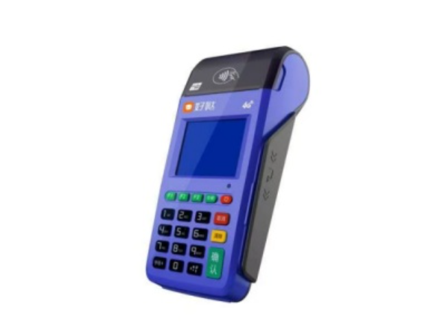 石家庄慧POS